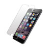powertech-tempered-glass